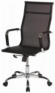 computer armchair easy 710 t office, upholstery: textile, color: black logo