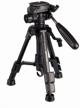 raylab mt-pro 32 tripod, black logo