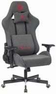 computer chair bloody gc-740 gaming, upholstery: textile, color: gray logo