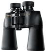 enhanced visibility and clarity with nikon aculon a211 12x50 black binoculars logo