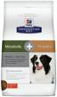 hill's prescription diet metabolic + mobility dry diet dog food for joint disease, with chicken, 12 kg logo
