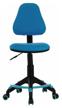 computer chair bureaucrat kd-4-f for children, upholstery: textile, color: blue logo