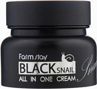 farmstay black snail all in one cream 100ml logo