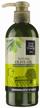 eyup sabri tuncer natural olive oil body lotion, 250 ml logo