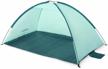tent beach bestway beach ground 2 tent 68105, blue logo