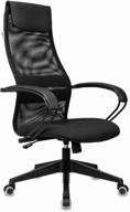 ch-607 executive bureaucrat chair with black mesh/fabric upholstery logo