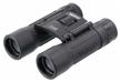 🔭 veber sport bn 10x25 black binoculars logo