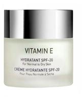 gigi cream vitamin e hydratant for normal to dry skin, 50 ml, 100 g logo