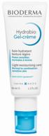 💧 bioderma hydrabio moisturizing gel-cream, 40 ml logo
