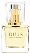 dilis parfum perfume classic collection №2, 30 ml logo