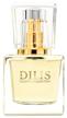 dilis parfum perfume classic collection №2, 30 ml logo