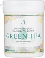 🍵 anskin green tea calming alginate mask, 240 g логотип