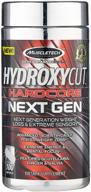 muscletech hydroxycut hardcore next gen, 100 pcs, neutral logo