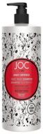 barex joc care daily defense shampoo for daily use with hemp and green caviar, 1000 ml logo