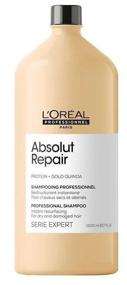 img 3 attached to L "Oreal Professionnel shampoo Expert Absolut Repair Gold Quinoa Protein, 1500 ml