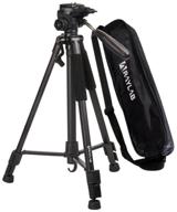 📷 ultra-compact aluminum tripod: raylab travel 63, lightweight and with head logo