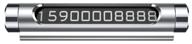 baseus временная парковочная номерная карта серебро (acnum-0s) логотип