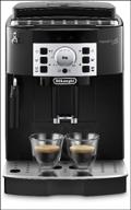 de&quot;longhi magnifica ecam 22.110 coffee machine, black logo