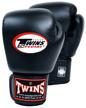 boxing gloves twins special twins bgvl-3, 12 oz logo