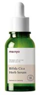 manyo factory bifida cica herb serum anti-inflammation calming serum, 50ml, 120g logo