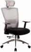 computer chair everprof polo s for executive, upholstery: textile, color: gray logo