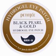 petitfee black pearl & gold hydrogel eye patch, 60 pieces logosu