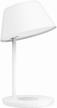 🌟 yeelight staria bedside lamp pro ylct03yl: high-powered led office lamp in white - 22w logo