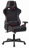 💺 ultimate gaming comfort: bloody gc-400 computer chair with imitation leather/textile upholstery in sleek black logo