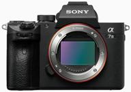 sony alpha ilce-7m2 body, black: high-performance camera for professional photography logo