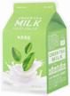 a&quot;pieu masque of fabric with milk proteins and green tea extract green tea milk one-pack, 21 g, 21 ml logo