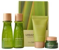 the saem set urban eco harakeke travel 4 kit logo