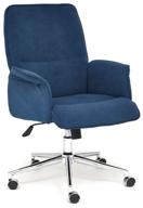 computer chair tetchair york for executive, upholstery: textile, color: blue logo