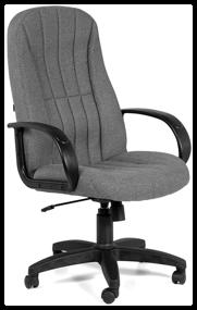 img 4 attached to Chairman 685 computer chair for executive, upholstery: textile, color: 20-23 gray