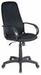 computer chair bureaucrat ch-808axsn for executive, upholstery: textile, color: black tw-11 logo