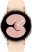samsung galaxy watch4 40mm wi-fi nfc ru smart watch, rose gold logo