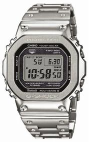 img 3 attached to CASIO G-Shock GMW-B5000D-1E quartz watch, built-in memory, alarm clock, stopwatch, countdown timer, waterproof, shockproof, power reserve indicator, LED display, display backlight