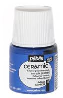 pebeo ceramic and metal paint ceramic, 45 ml, lavender logo