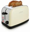 toaster kitfort kt-2014-2, beige logo