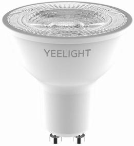 img 4 attached to 💡 Smart Bulb Yeelight W1 Dimmable LED Lamp, YLDP004, GU10, 4.8W, 2700K