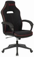 computer chair bloody gc-100 gaming, upholstery: imitation leather/textile, color: black logo