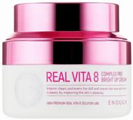 enough real vita 8 complex pro bright up cream питательный крем для лица с 8 витаминами, 50 мл, 145 г логотип