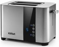 toaster kitfort kt-2047, silver logo