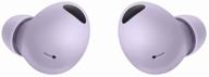 samsung galaxy buds2 pro wireless headphones, bora purple логотип