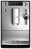 melitta caffeo solo & perfect milk coffee machine, silver logo