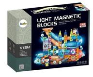 magnetic magnetic design magnetic blocks 2305 142 parts/ maze constructor with beads logo