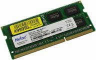 ram netac basics 8gb ddr3l 1600mhz sodimm cl11 ntbsd3n16sp-08 логотип