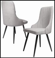 chair set ridberg london, solid wood/metal/textile, textile, 2 pcs., color: gray logo