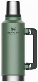 img 3 attached to Classic thermos STANLEY Classic Legendary, 1.9 L, dark green