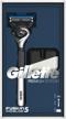 🪒 gillette fusion5 proglide flexball razor kit with exclusive chrome premium edition handle and gift stand logo