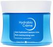 bioderma hydrabio face cream for dry and dehydrated skin, 50 ml logo